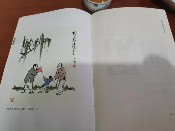 孩子的作文总是连凑字数都难？试试从写记事日记开始刻意练习