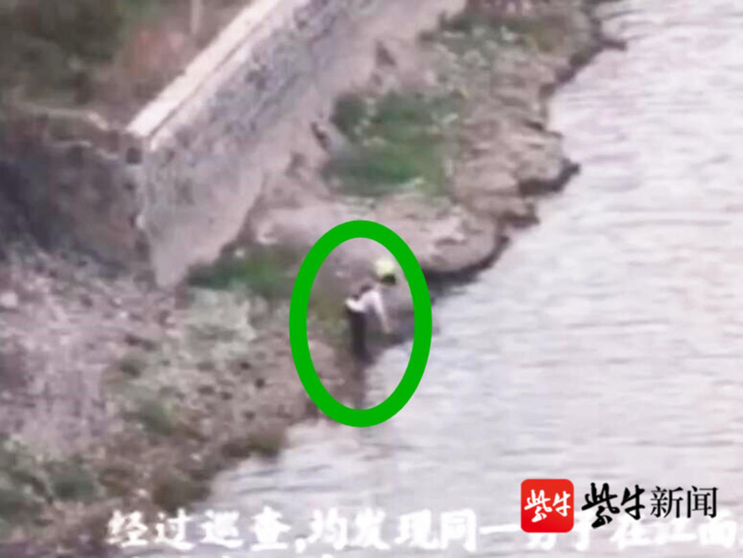 “你们到底是怎么发现我的？”见了警方的“黑科技”手段，非法捕捞者蔫了