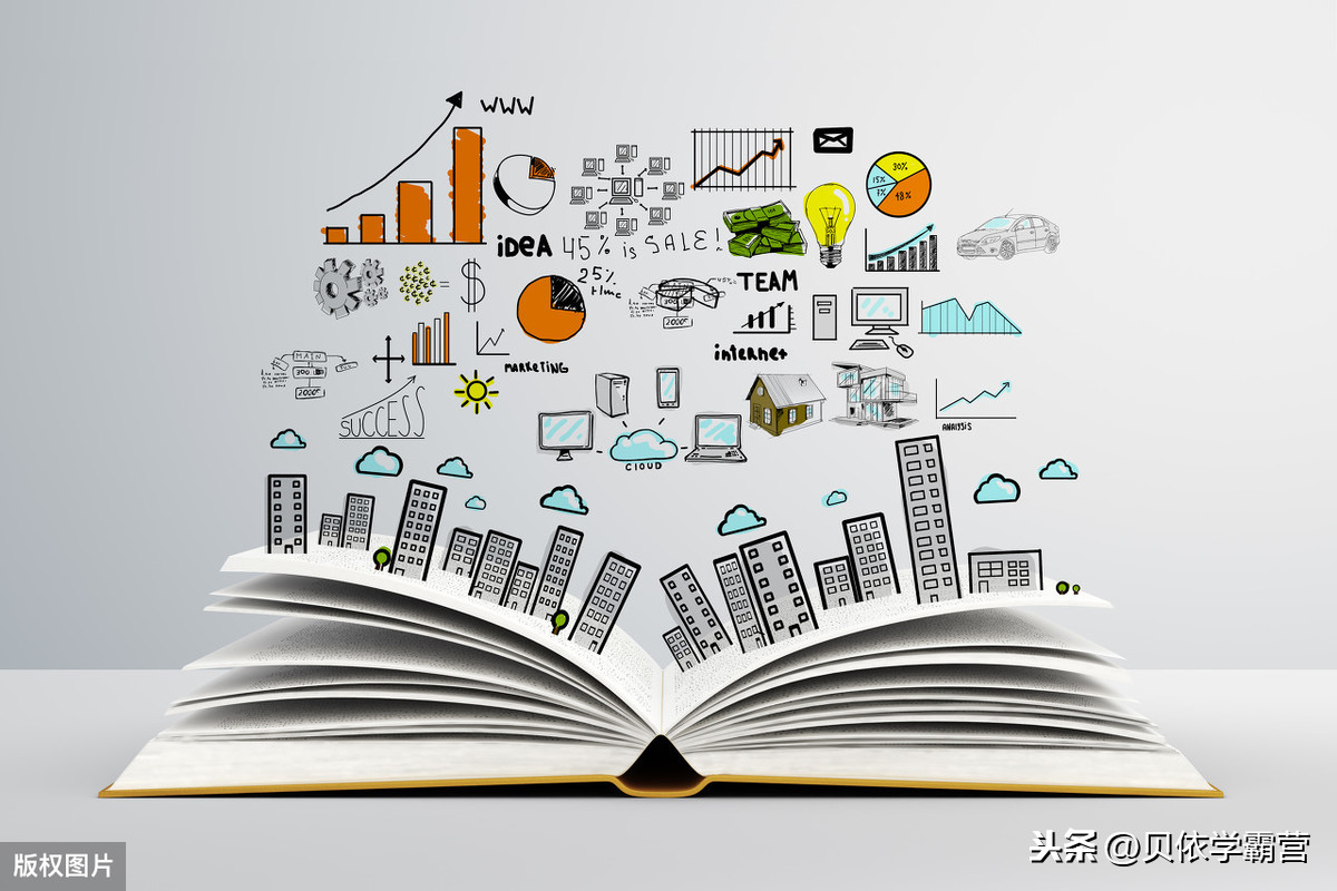 学生范文网(学生个人情况说明范文)（学生作文网站（学生个人情况描述示例）文章) 