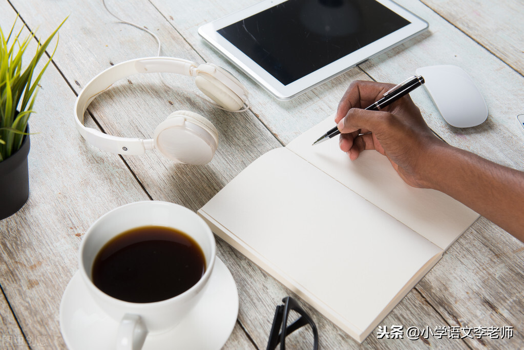 小学日记优秀范文大全,值得家长为孩子收藏