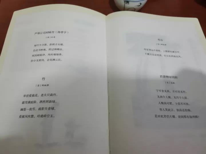 孩子的作文总是连凑字数都难？试试从写记事日记开始刻意练习