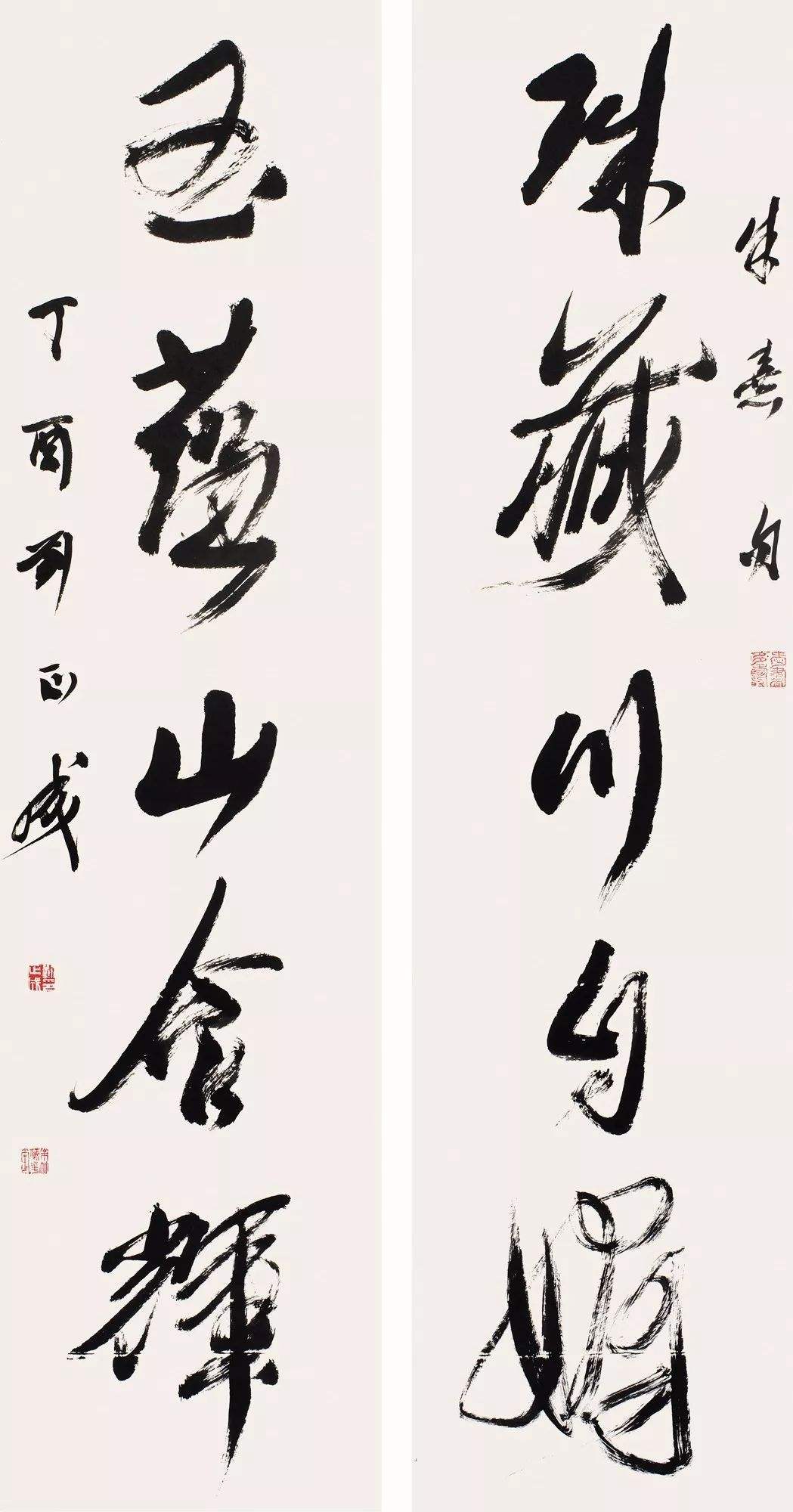 沃兴华：艺术家这样写书法没毛病！刘正成：荒唐！500年后被耻笑