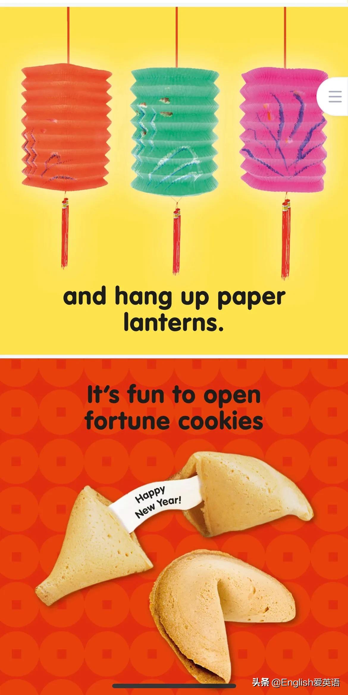 春节相关资料分享：儿歌，绘本，手工，练习册，ppt等。限一天