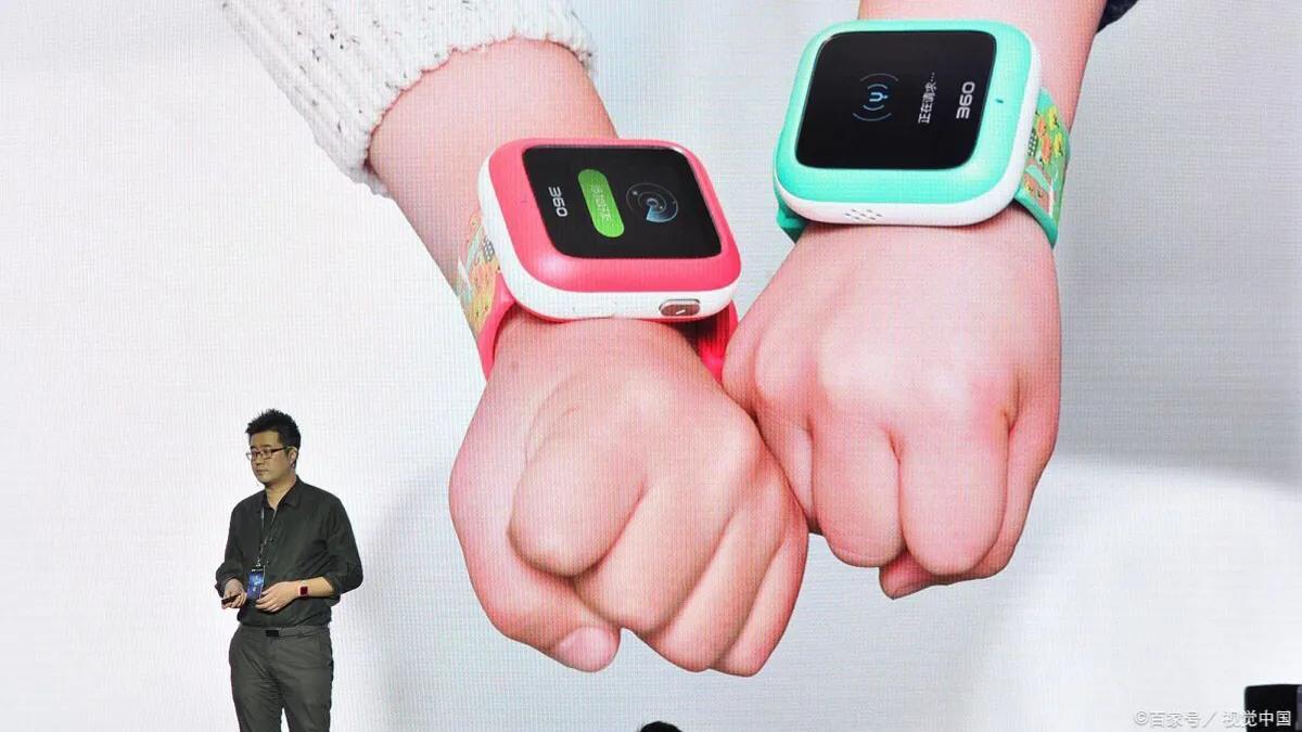 五年级上册第五单元说明文巜电话手表的自述》学生范文