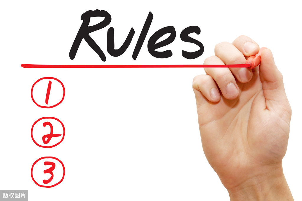 有关规则的作文(有关规则的作文素材高中)（关于规则的作文（关于高中规则的作文材料）文章) 