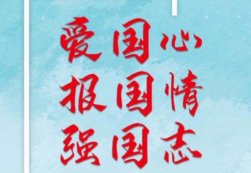 作文网高中(作文网高中茶)（作文网高中（作文网高中茶）文章) 