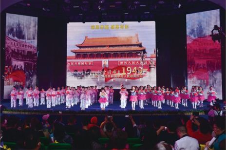 春愁百年：爱国志士浩气存