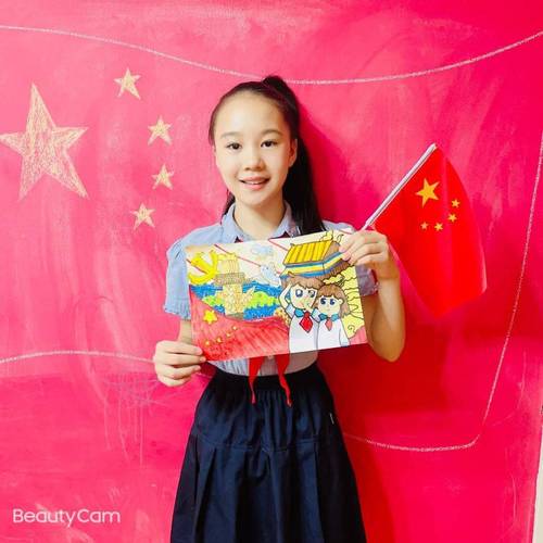 五星红旗我为你骄傲(五星红旗我为你骄傲教案)（五星级红旗，我为你感到骄傲（五星级红旗，我为你感到骄傲教案）文章) 