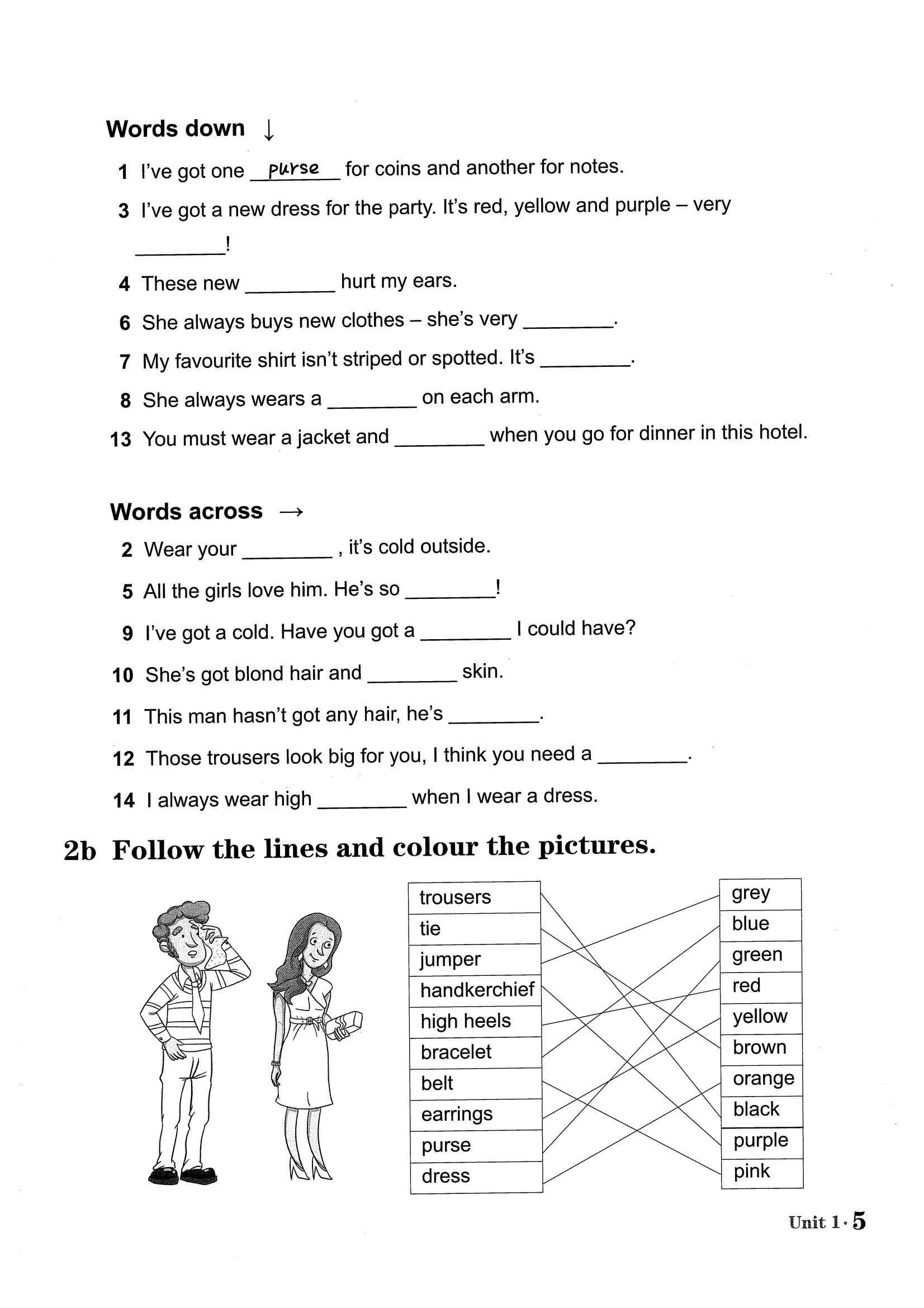 四年级英语一二单元课本对应的练习题，配套做，效果更佳