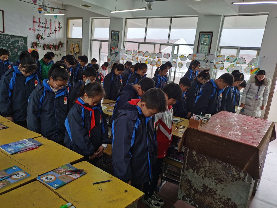 勿忘国耻 担当使命