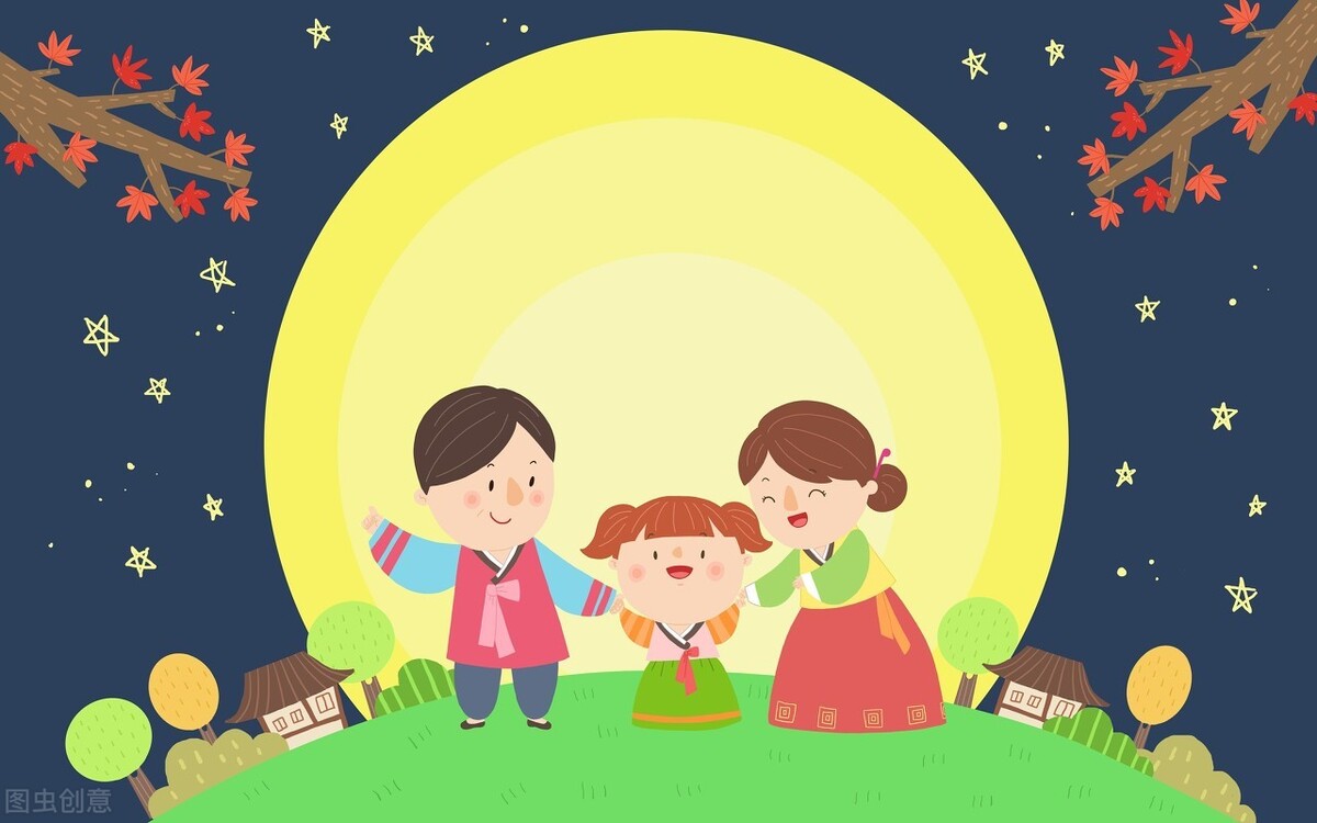 2020中秋节的习俗日记精选五篇