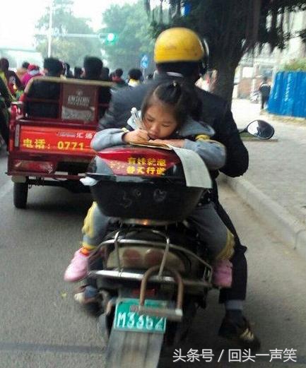 学校新来的女老师，上课都积极起来了