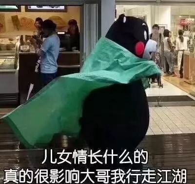 给新学期拟个计划