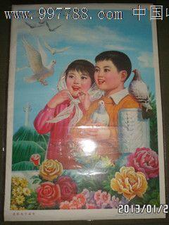 在阳光下成长(在阳光下成长绘画4k)（在阳光下成长（在阳光下成长绘画4k）文章) 