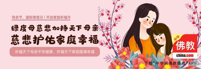 为什么活著？活著的意义