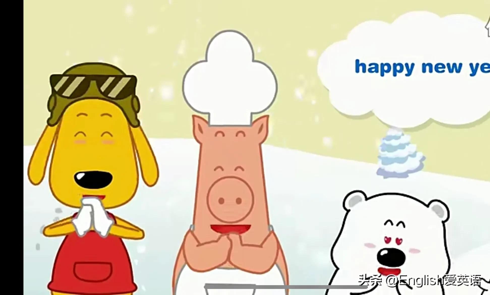 春节相关资料分享：儿歌，绘本，手工，练习册，ppt等。限一天