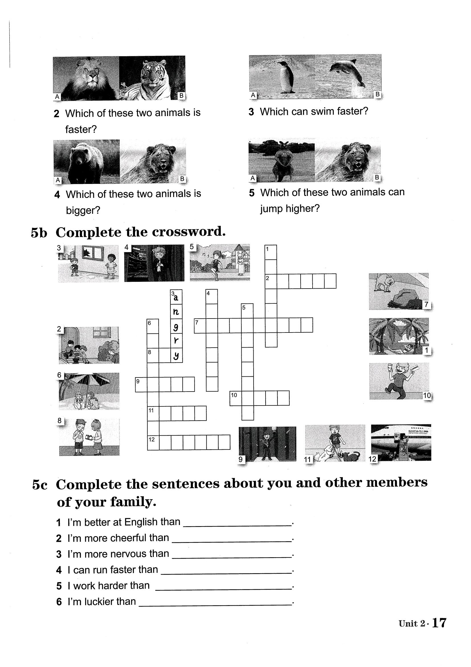 四年级英语一二单元课本对应的练习题，配套做，效果更佳