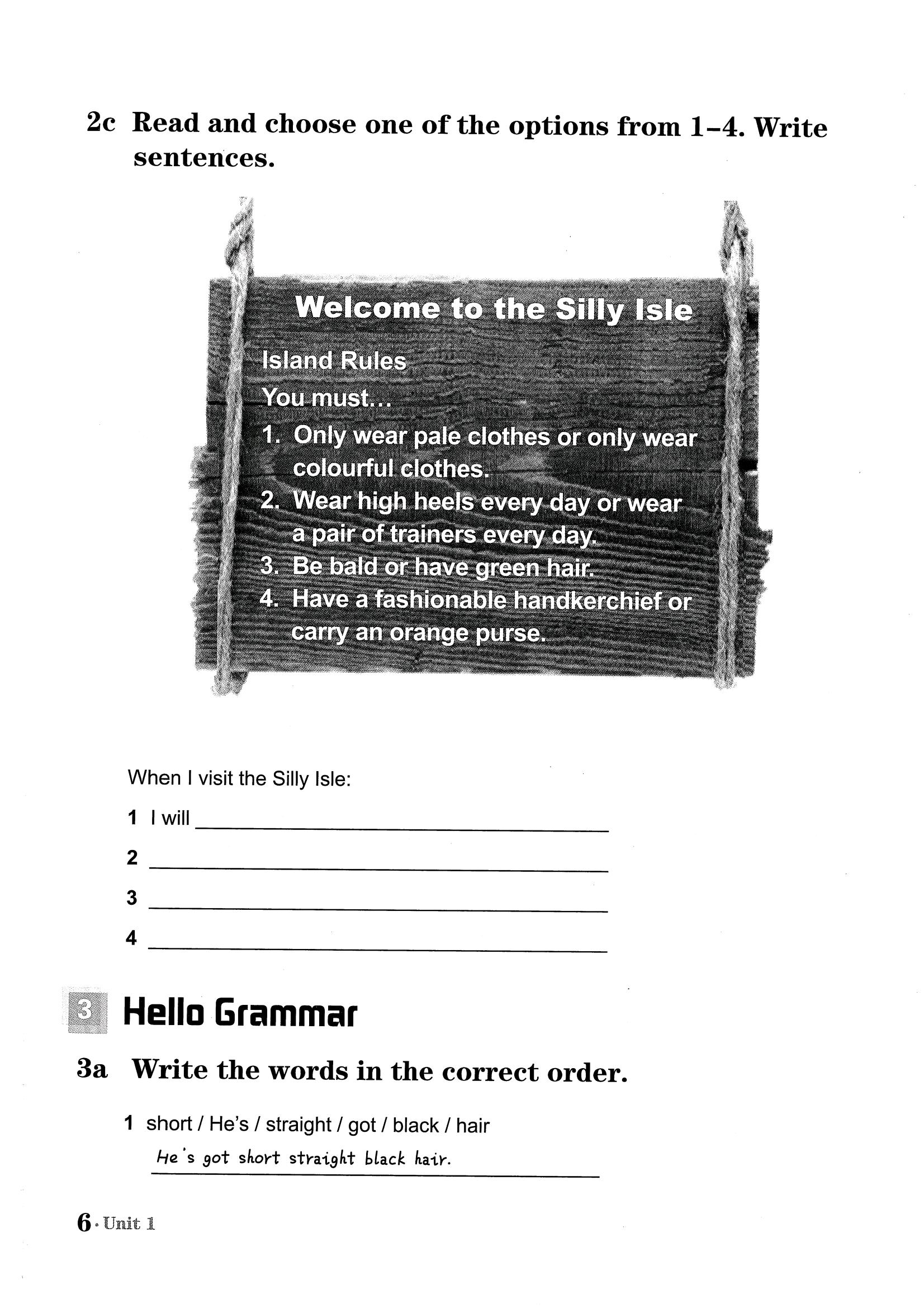 四年级英语一二单元课本对应的练习题，配套做，效果更佳