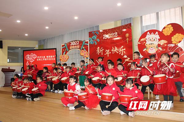 长沙市白沙万科紫台幼儿园举办庆元旦迎新年活动