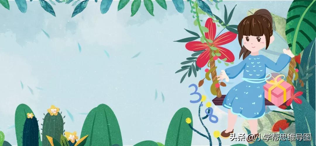 优秀作文 :?《老牛、黄狗和大象》《感恩有你》《神奇的探险之旅》