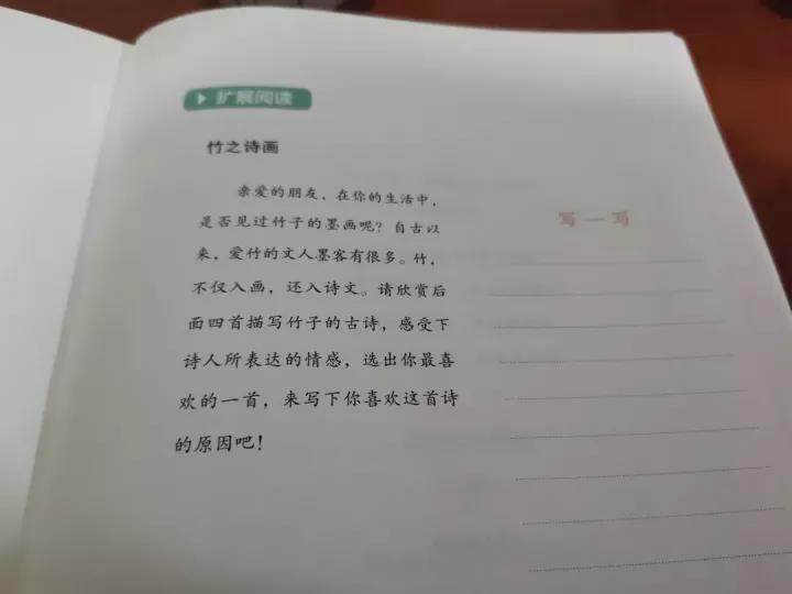 孩子的作文总是连凑字数都难？试试从写记事日记开始刻意练习