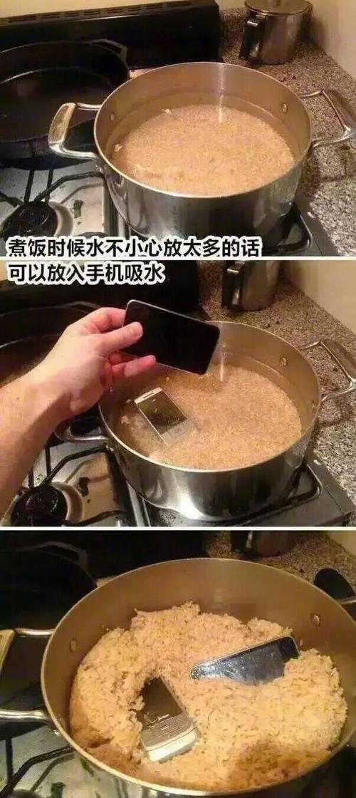 生活中的小窍门