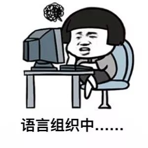 给新学期拟个计划