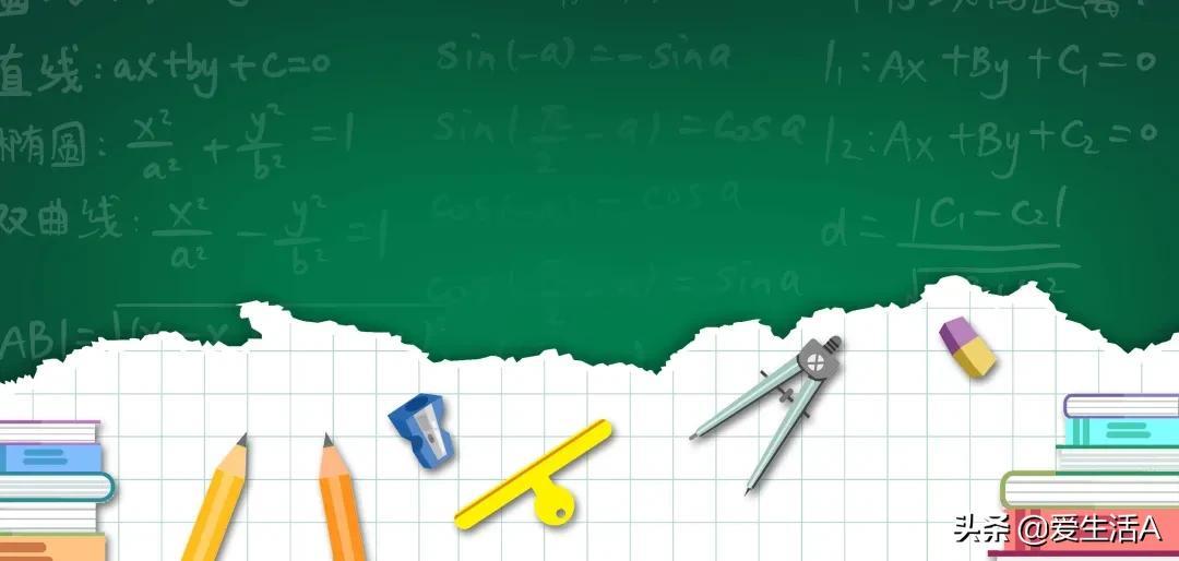 校园生活的作文(校园生活的作文800字)（校园生活作文（校园生活800字作文）文章) 
