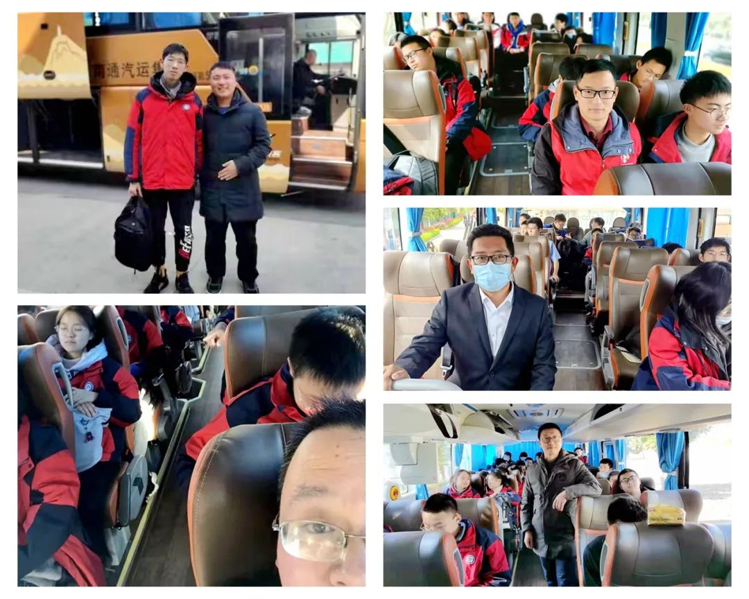 「曲塘中学」一封写给学校和校车陪护教师的感谢信