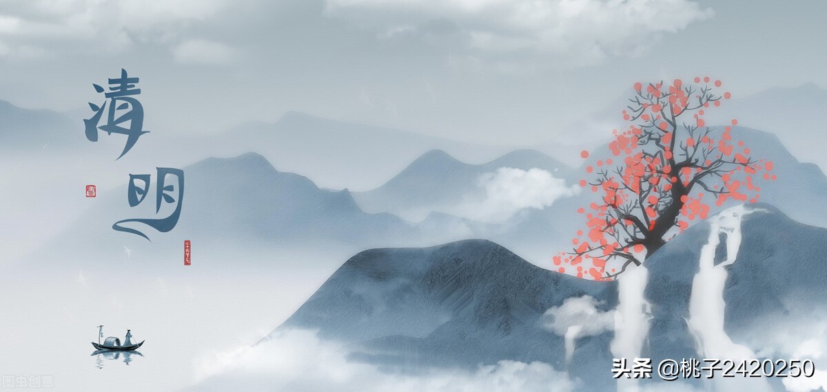 给妈妈的一封信