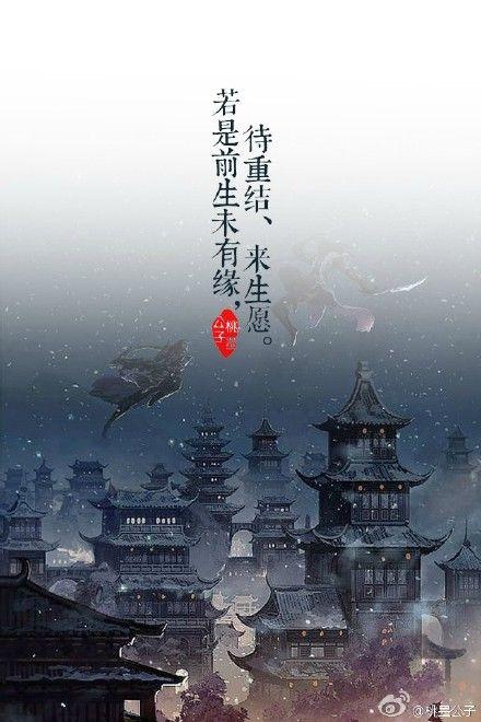 众里寻她千百度