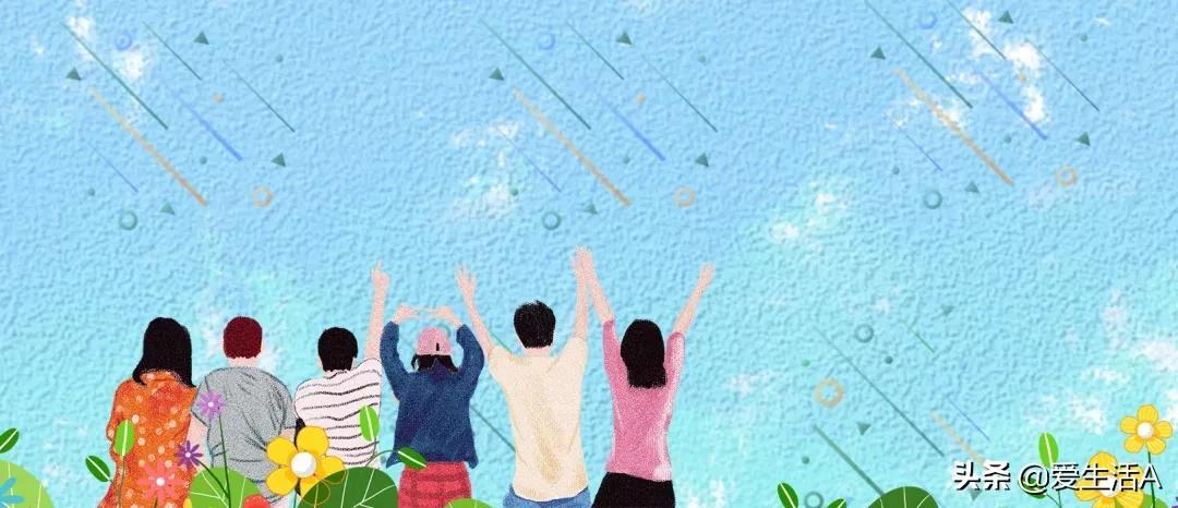 优秀作文 :?《＜写给青少年的党史一中国人民站起来了＞读后感》