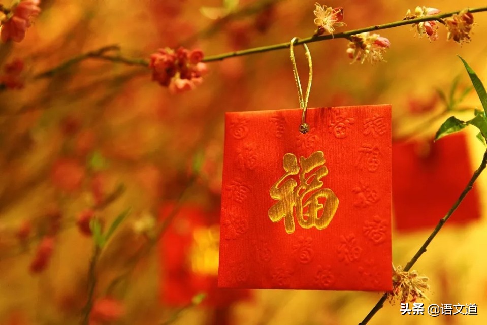 【重磅推荐】“春节”主题作文精选两篇