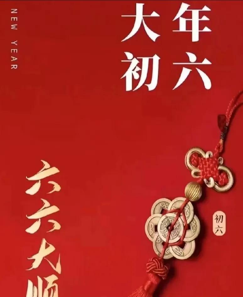 踏雪而归(踏雪而归的诗句)（踏雪而归（踏雪而归诗句）文章)