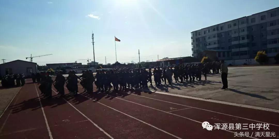 军训日记 3:“坚持”这两个字值得用一生去体会