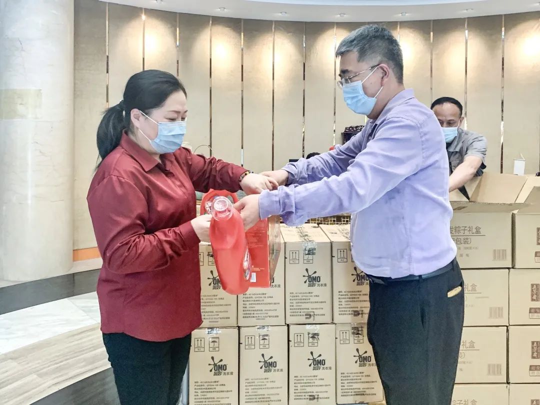 感谢有你,一起向未来