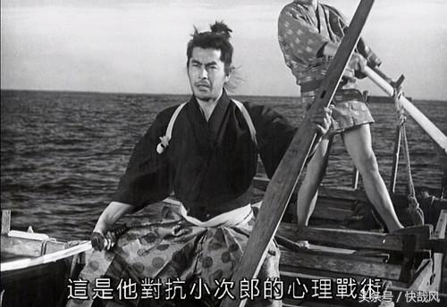 不洗澡、不碰女人、一刀杀死鲸鱼:这个日本浪人真这么逆天?