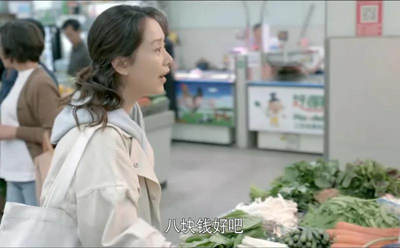 努力奋斗不忘人间真情,心有所居才能心有所安,这就是《心居》