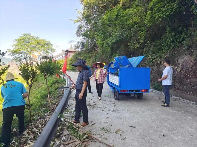 人居环境综合整治