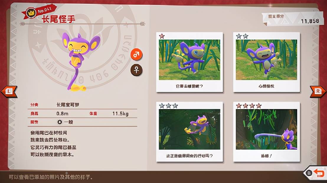 4月新游推荐：百款新游发售，最值得的只有这7款