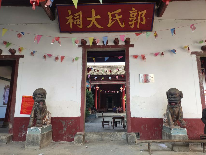 江西进士郭汝霖代表明朝册封琉球国王，写诗证明钓鱼岛是中国领土