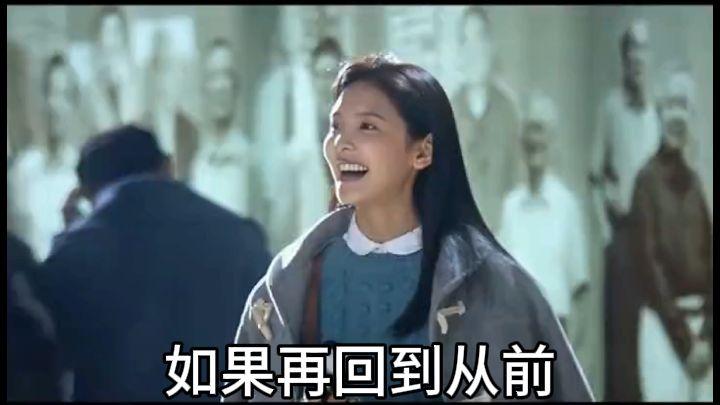 再回到从前(再回到从前粤语版是哪首歌)（回到过去 (哪首歌是回到过去的粤语版)文章) 