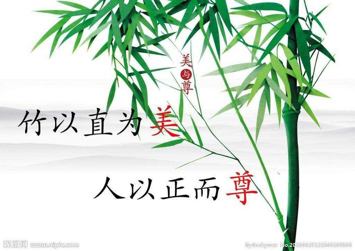 严于律己宽以待人