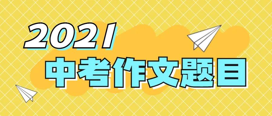 我爱北京作文(我爱北京作文100字二年级)（我爱北京作文（二年级我爱北京作文100字）文章)