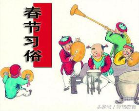 寒假趣事作文6篇！提升下写作能力