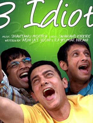 一部刷新你对印度电影认知的电影