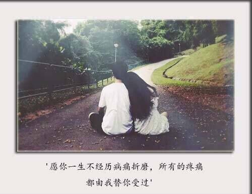 你是我最好的遇见