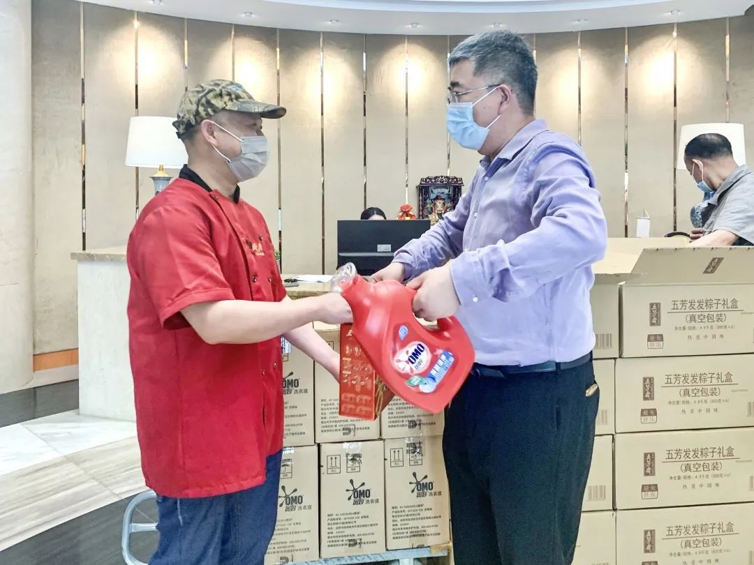 感谢有你,一起向未来