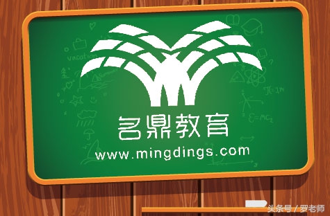 教师资格考试《综合素质》50分作文题：如何把握教育类写作