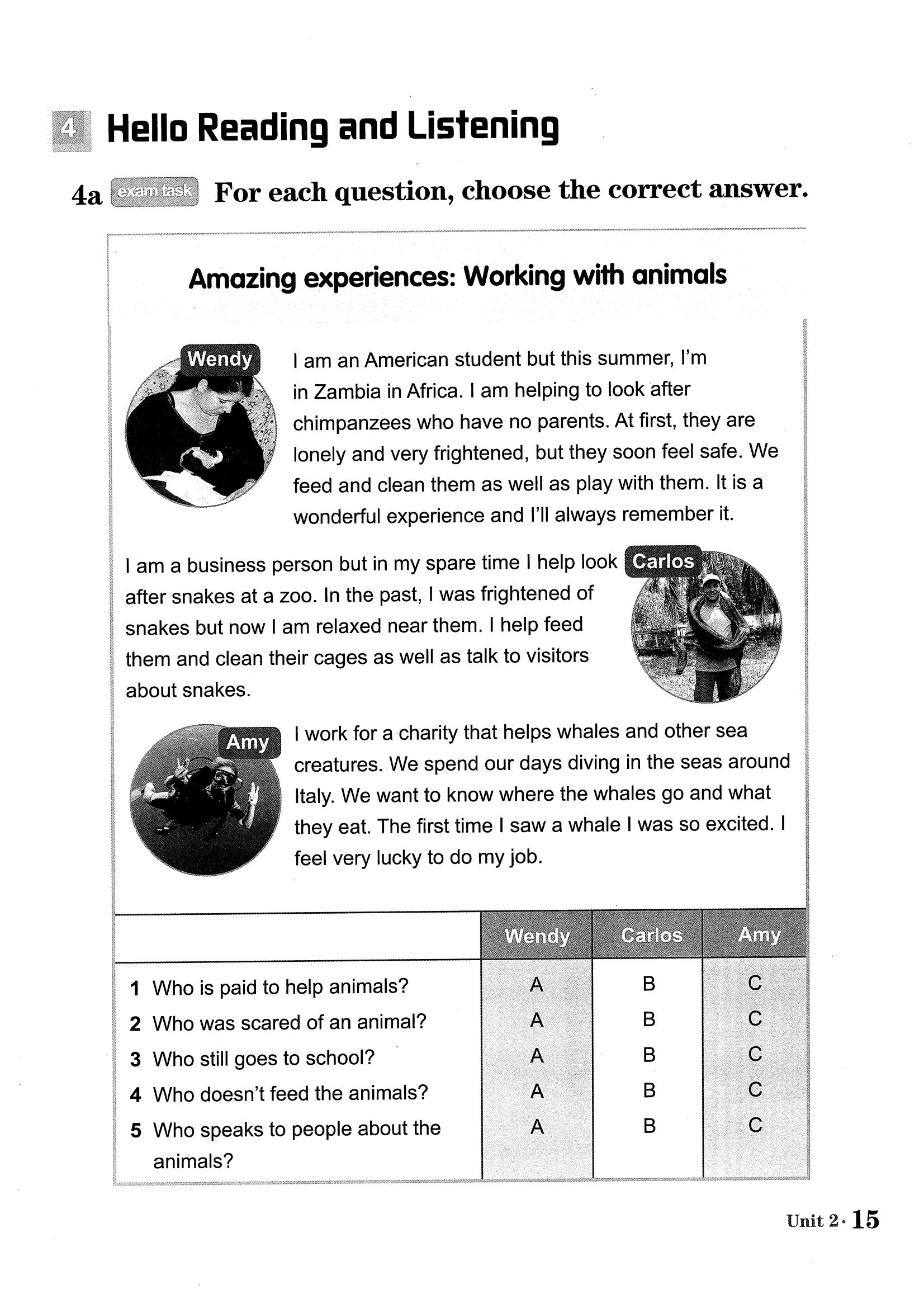 四年级英语一二单元课本对应的练习题，配套做，效果更佳